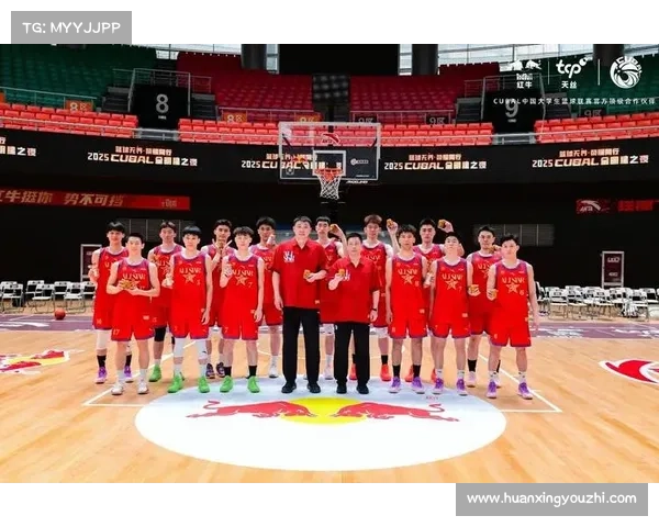 CUBAL北师大连胜势不可挡 荣誉之路初现冠军光芒 CUBAL北师大连胜势不可挡 荣誉之路初现冠军光芒