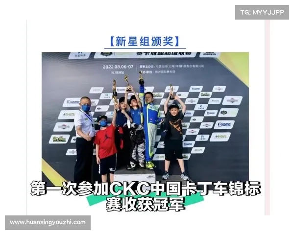 14岁新星包揽卡丁车亚洲杯中国站双冠引领未来赛车之路