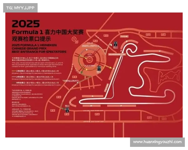 F1中国大奖赛续约至2030年 上海站成未来发展战略核心据点