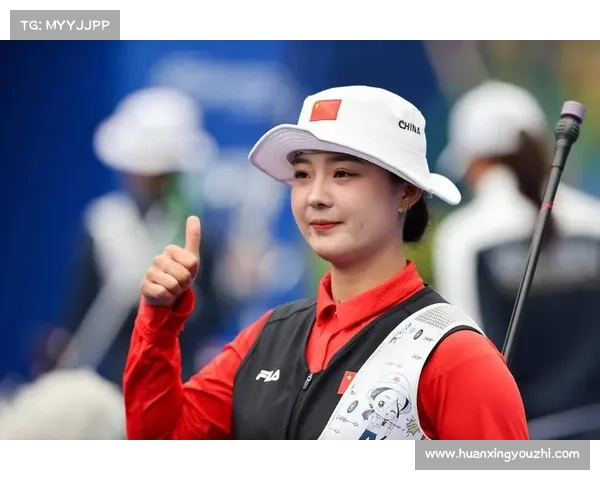 中国射箭队反曲弓世界杯勇夺铜牌 团体赛展现强大韧性