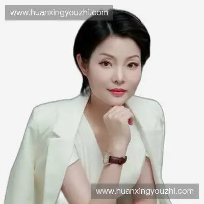 于其瑞